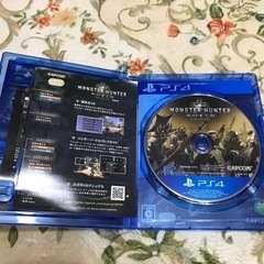 ps4 モンスターハンターワールド　通常盤の画像