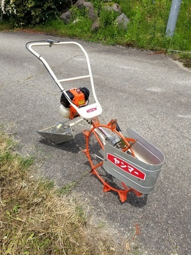 ヤンマー　水田歩行機水切り機