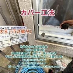 エアコンクリーニング無料キャンペーン♪（期間限定） - 地元のお店