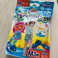 スイミングパンツ　M3枚