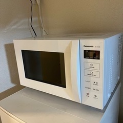 ほぼ未使用電子レンジ