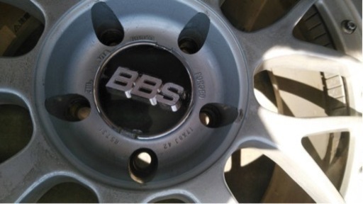 【訳あり品】BBS