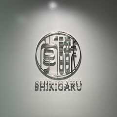経営企画【月収33万～/週4在宅可/残業少/SO制度あり】経理経験や会計士・税理士科目合格者を募集！の画像