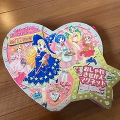 おしゃれきせかえマグネット