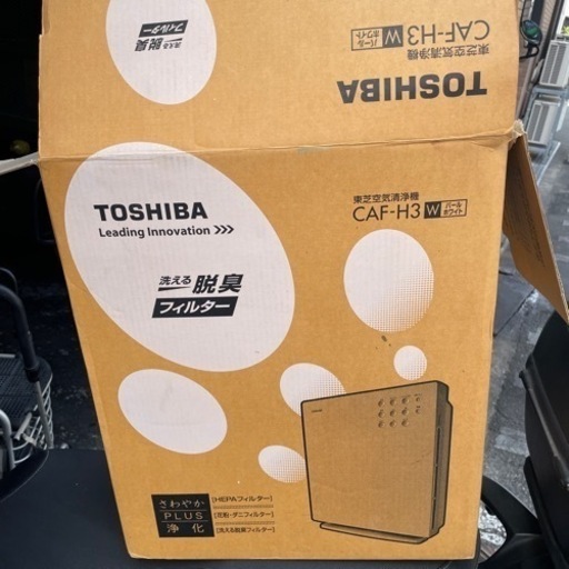 東芝　空気清浄機