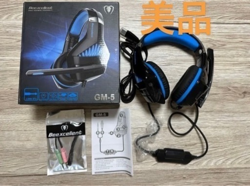 Beexcellentゲーミング ヘッドセット GM-5