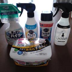 キッチン掃除用品まとめていかがですか？