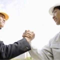 先のわからないこの時代に、安定のお仕事です。の画像