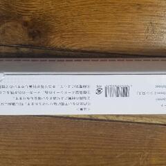 ホワイトボードシート（新品）の画像