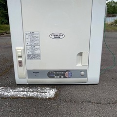 乾燥機　シャープ　ジャンク　0円　無料