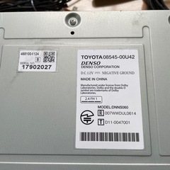 カーナビ　マークX用純正品の画像