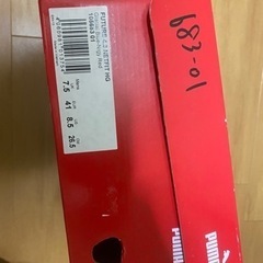 サッカーの画像