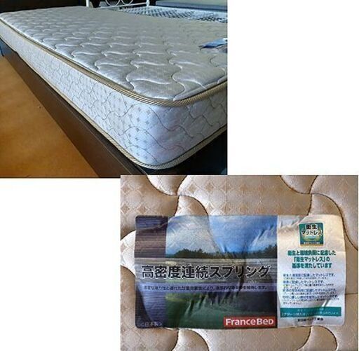 札幌【フランスベッド シングルベッド 引出し×2】衛生マットレス シングルサイズ シングルベット FranceBeD 本郷通店