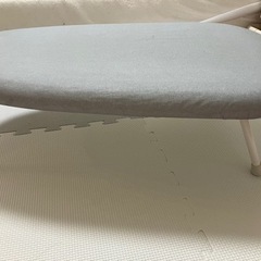 アイロン台