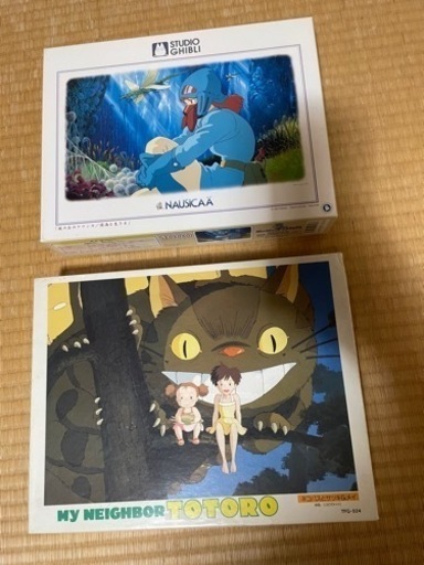 ２つセット⭐️バラ売りも可能ジブリ　パズル　風の谷のナウシカ　となりのトトロ　1000ピース