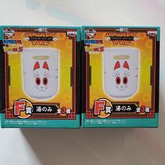 ドラゴンボール 湯のみ