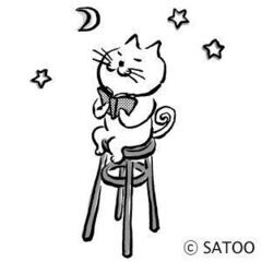 飲み友達を募集しています。