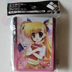 リリカルなのは きゃらスリーブ