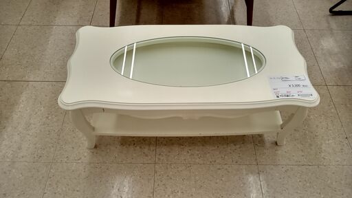 ★ジモティ割あり★  ローテーブル 白 H37.5×D45×W95 クリーニング済み TJ920