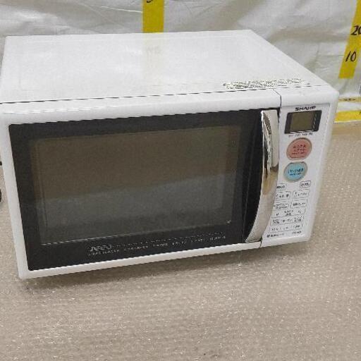0525-027 電子レンジ RE-S5D