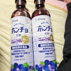 ホンチョ(紅酢)あげます