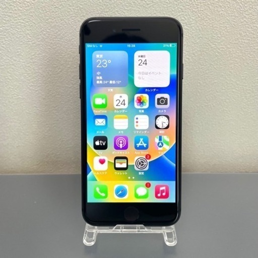 iPhone8 64GB SIMフリー ブラック 中古 バッテリー91％