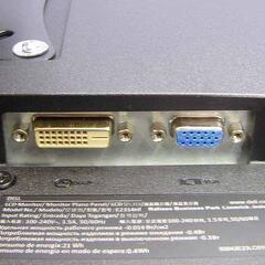 【フルHD】☆DELL☆ 23インチワイド液晶モニター C/N：CN-3Y8HC-72872-4A8-A41Lの画像