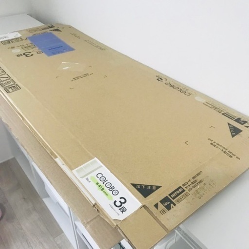 29日まで！ニトリ カラーボックス  収納ボックス　カウンター