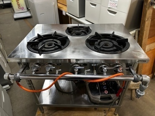 LPガス　タニコー　業務用　3口ガステーブル　S-TGT-90