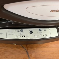 アプリカ　お譲りする方決まりました！ユラリズムオートの画像