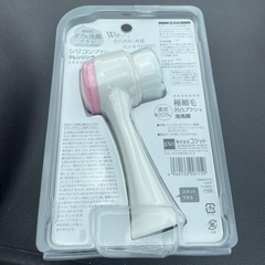 未開封品　コジット洗顔ブラシの画像