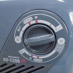 三菱 ふとん乾燥機 AD-C200 ダニパンチほすべえ 取説付 未使用の画像