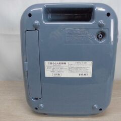 三菱 ふとん乾燥機 AD-C200 ダニパンチほすべえ 取説付 未使用の画像