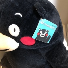 コストコ特大くまもん　ぬいぐるみの画像