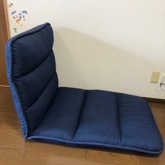 【引き取り可能な方】座椅子　リクライニング　ネイビーの画像