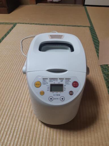 siroca(SHB-315)　全自動ホームベーカリー