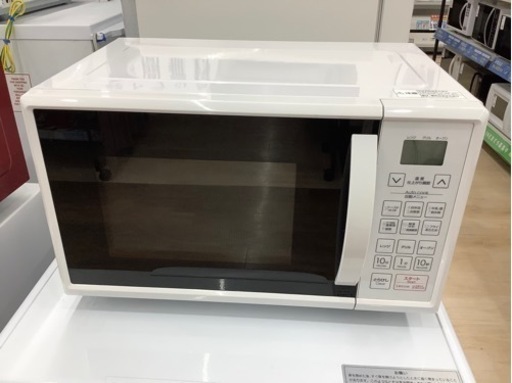 ニトリの2018年製オーブンレンジをご紹介します！