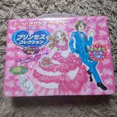 お出かけにも最適。きせかえマグネット　欠品なし　６８パーツ