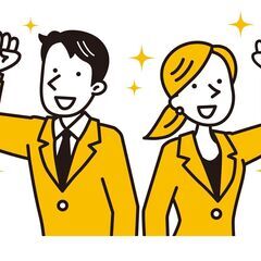 目指せ正社員【渋谷】システムキッチンメーカーでCADオペ＠180...