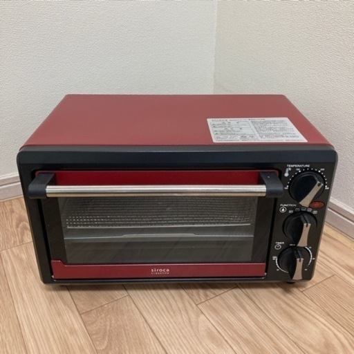 美品　Siroca コンベクションオーブン