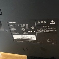 美品ですの画像
