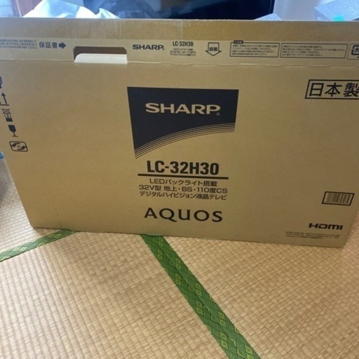 美品です