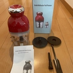 新品未使用　フードプロセッサー