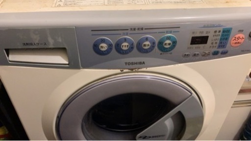 ドラム式洗濯機