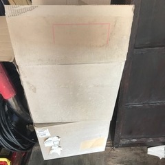 新品未使用アルミホイル４本セットの画像