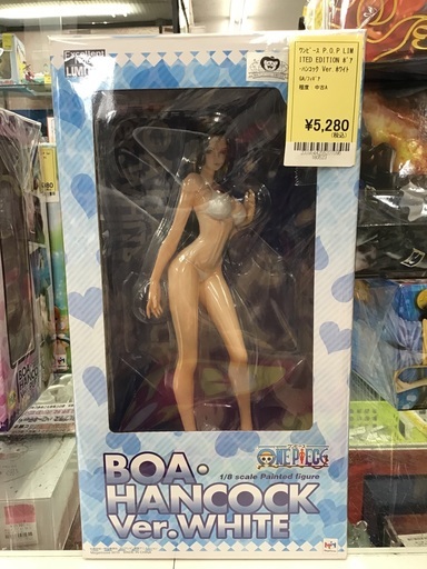【開封品】ワンピース P.O.P LIMITED EDITION ボア・ハンコック ver.ホワイト