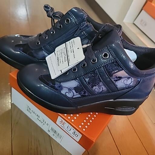 23.0新品 ネイビー 旅日和