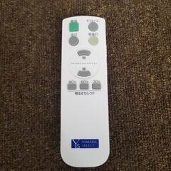 美品 2020年製品 LEDシーリングライト（８畳用)リモコン付き　YAMADASELECT　YLLS08G1  の画像
