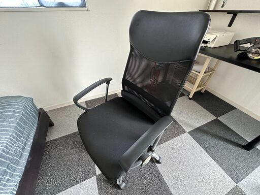 オフィスチェア　中古品