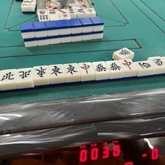 enjoy麻雀♪
